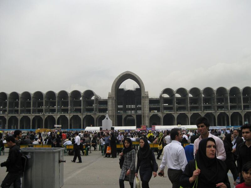 File:Tehran International Book Fair 0649.jpg
