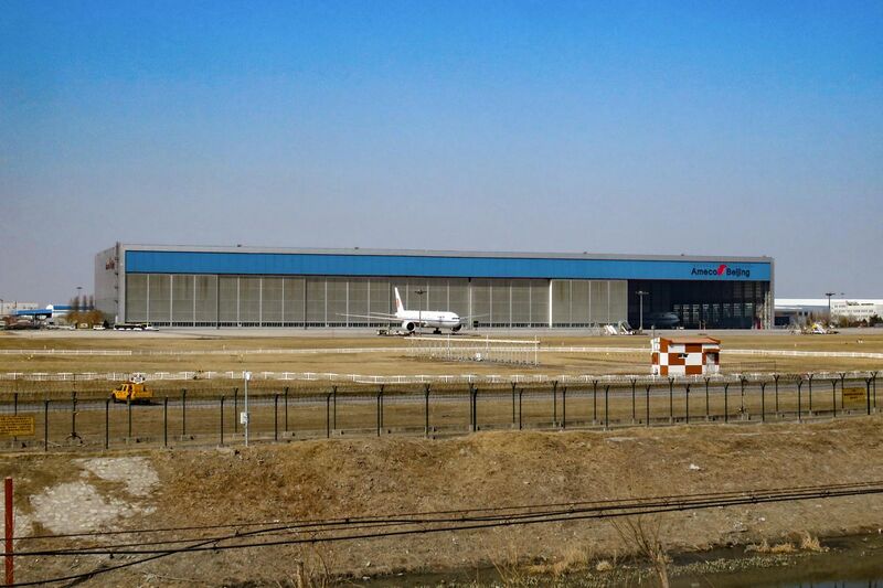 File:Ameco A380 hangar at ZBAA (20180316101208).jpg