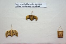 Amulets, Blantyre Chichiri Museum.jpg