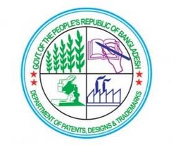Department of Patents, Designs and Trademarks logo.jpeg