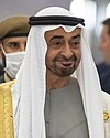 Mohamed bin Zayed Al Nahyan 2022.jpg