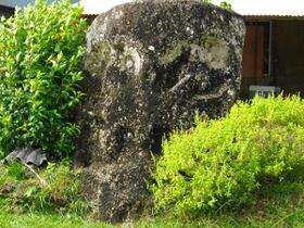 Palauan Stone Face in Melekeok.JPG