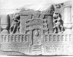 Sculpture panel showing a Jain stupa and torana, Mathura 75-100 CE.jpg