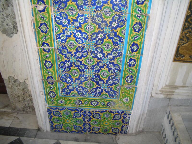 File:Tile at Topkapi Palace Istanbul.jpg