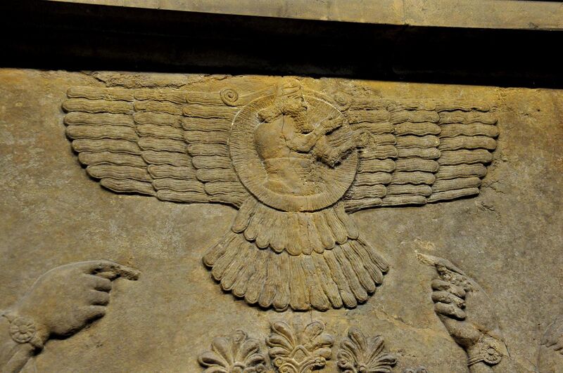 File:Wall relief depicting the God Ashur (Assur) from Nimrud..JPG