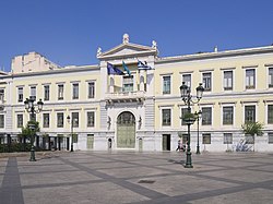 Μέγαρο Γεωργίου Στράτου - Εθνική Τράπεζα 1249.jpg