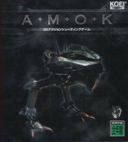 Amok game cover jp.jpg