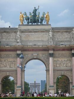 Arc de Triomphe du Carrousel, 16 August 2008.jpg