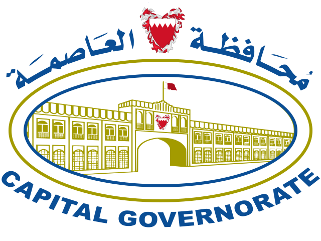 File:Bahrain Capital Governorate Flag.svg