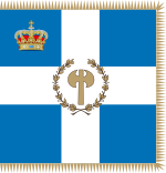 Flag of EON.svg