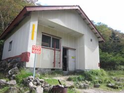 Goshiki emergency shelter.jpg