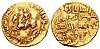 Islamic Sultanates. Bengal. Ghiyath al-Din 'Iwad. Governor, AH 614-616 AD 1217-1220. Struck in the name of Shams al-Din Iltutmish, Sultan of Dehli.jpg