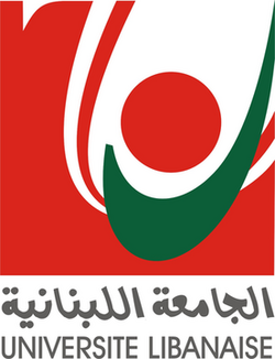 Lebanese University logo.png