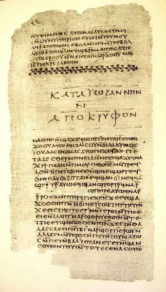 File:Nag Hammadi Codex II.jpg