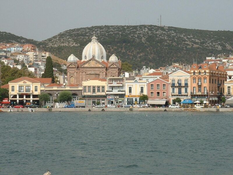 File:Port Mytilene.jpg
