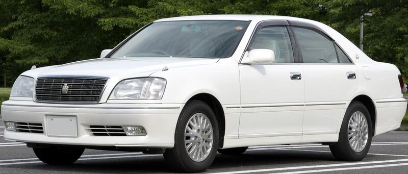 File:Toyota Crown Royal Extra Limited GS171.jpg