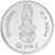 1 baht coin (Rama X, reverse).jpg