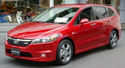 2006 Honda Stream 01.JPG