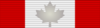 CAN Order of Canada Member ribbon.svg