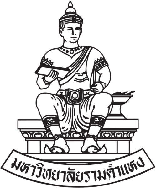 File:Emblem of Ramkhamhaeng University, BW.svg