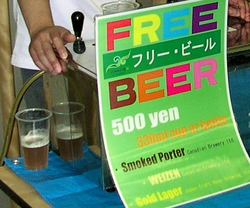 Isummit 2008, Japan, free beer crop.png