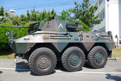 JGSDF Type87 reconnaissance vehicle 20120527-03.JPG