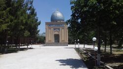 Murad Avliya Mausoleum and Courtyard.jpg