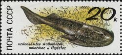 The Soviet Union 1990 CPA 6243 stamp (Thyestes).jpg
