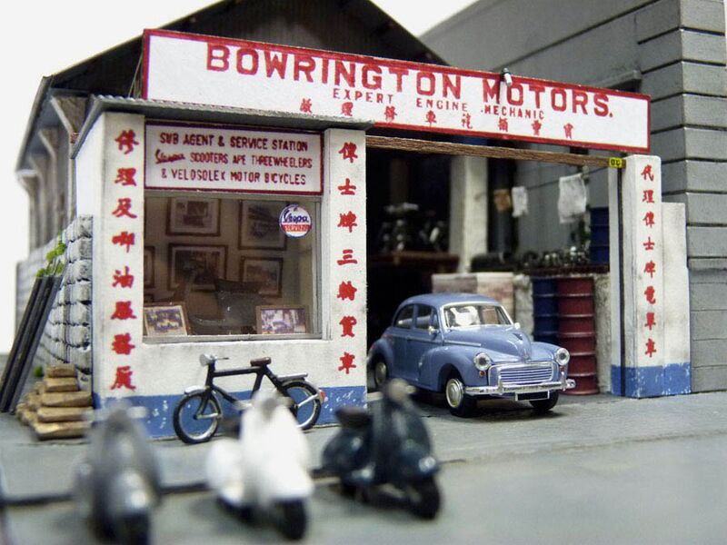 File:Vespa Garage Old Hong Kong 1950s.jpg