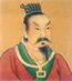 Emperor Taizu of Later Liang Zhu Wen.jpg