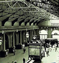 Estação Barão de Maua Interno 1926.jpg