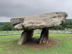 Example of a southern-style dolmen at Ganghwa Island.jpg