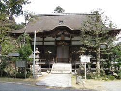 Hiyoshi Taisha Hashiriido.jpg