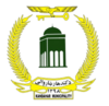 Official seal of Kandahar