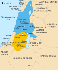 Kingdoms of Israel and Judah map 830.svg