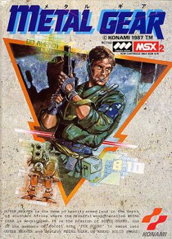 The cover illustration depicts the protagonist Solid Snake prominently, with the eponymous mecha below him. The illustration is in fact a reproduction of a picture of the character Kyle Reese from the 1984 film The Terminator, played by actor Michael Biehn.