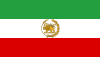 Naval Ensign of Iran (1979–1980).svg