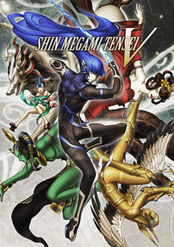 The game's box art shows the protagonist (center) surrounded by angels and demons.