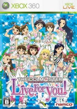 The Idolmaster Live For You! cover.jpg