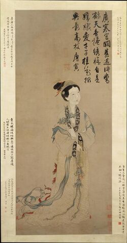 The Moon Goddess Chang E - Unidentified artist, after Tang Yin.jpg