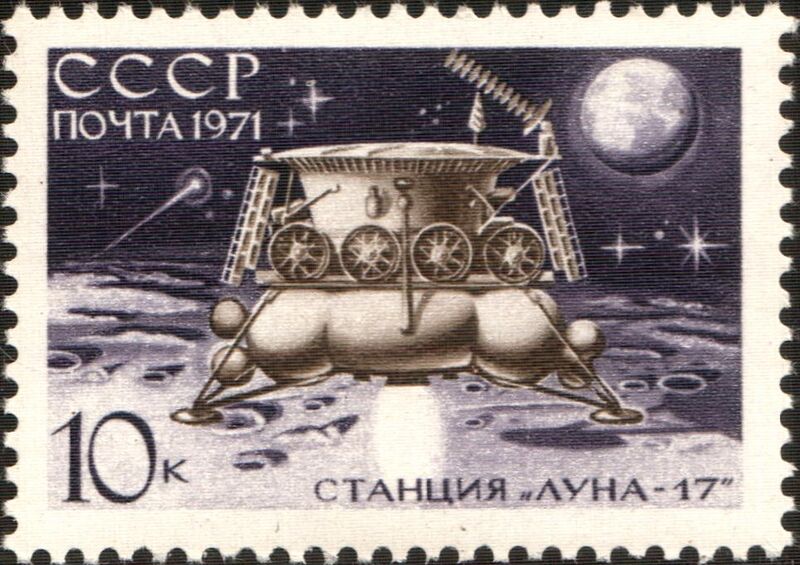 File:The Soviet Union 1971 CPA 3986 stamp (Luna 17 Module on Moon).jpg