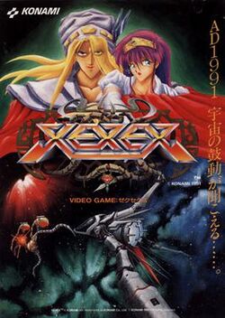 Xexex arcade flyer.jpg