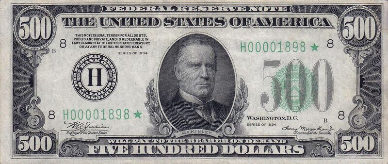 File:500 USD note; series of 1934; obverse.jpg