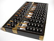 Abacus 4.jpg