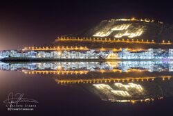 Agadir-cityreflection.jpg