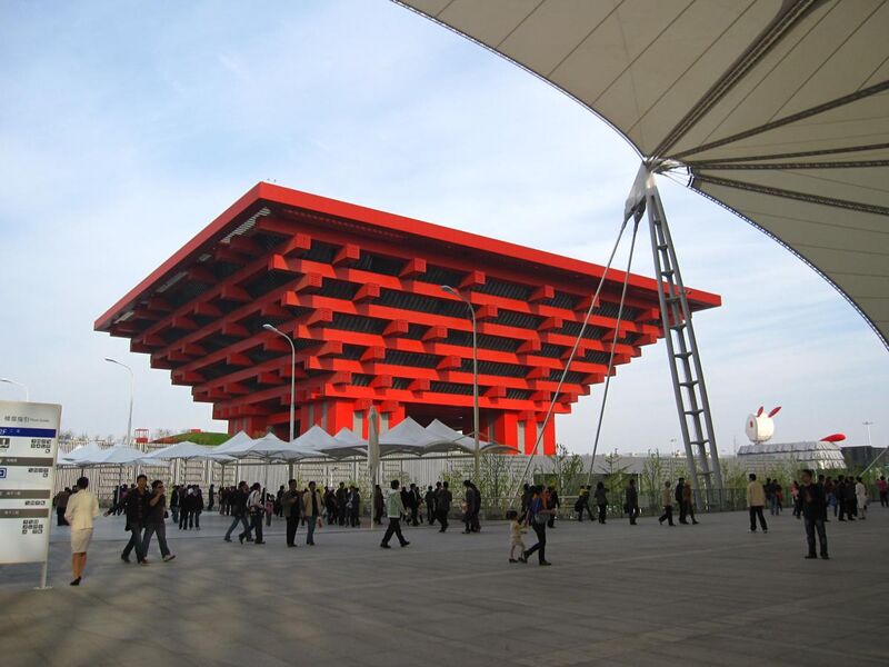 File:China Pavilion of Expo 2010.jpg