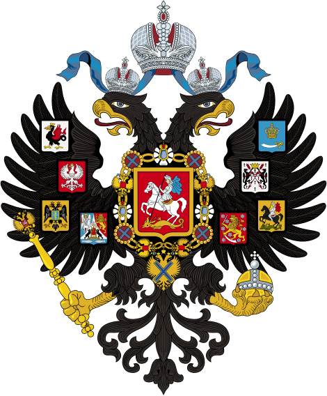 File:Lesser coat of arms of the Russian Empire.svg