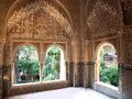 Lindaraja window, the Liones Palace, Alhambra, Granada.JPG