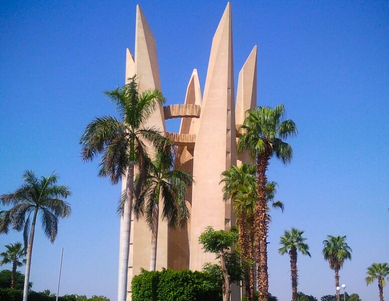 File:Lotus-tower near Aswan.jpg