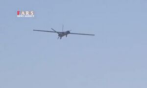 Samad-1 UAV in flight.jpg